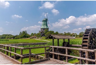 🏞️ 카스미가우라 종합 공원(카스미가우라 소고 코엔) 이미지 2